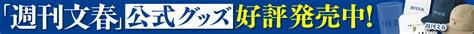 《36歳の壮絶死から15年》 「真夜中に、突然、診療。